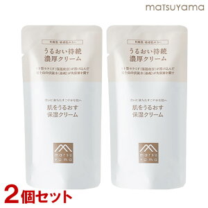 R 邨 ێN[ l֗p 45g×2Zbg tFCXN[ h q  AR[t[ matsuyamay(kC)z