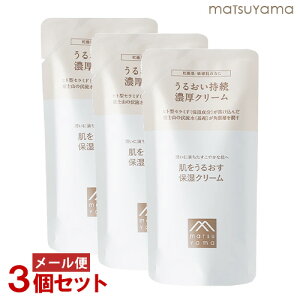 R 邨 ێN[ l֗p 45g×3Zbg tFCXN[ h q  AR[t[ matsuyamay[֑z