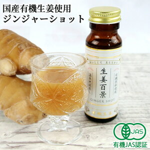 L@f100̐IGiW[hN ISi WW[Vbg 50ml L@JASF L@傤 L@ L@ L@݂  Ysgp mJtFC 㓡