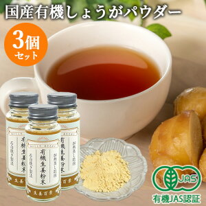 YL@I100 ISi L@I 15g×3Zbg L@JASF ΉP҂@ WW[pE_[ t[hXSDGs _AWARD ݕ◿̒ƂĂ 㓡فy(kC