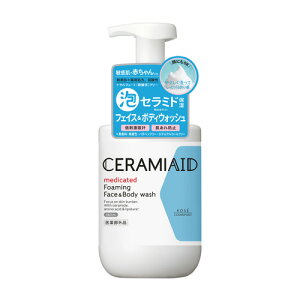 Z~GCh p A tFCX{fBEHbV 480ml CERAMIAID R[Z[RX|[g(KOSE COSMEPORT)