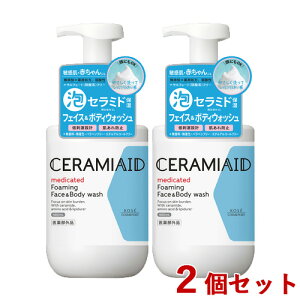 Z~GCh p A tFCX{fBEHbV 480ml×2Zbg CERAMIAID R[Z[RX|[g(KOSE COSMEPORT)y(kC)z