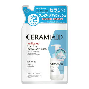 Z~GCh p A tFCX{fBEHbV l֗p l֗p 380ml ߂ lߑւ CERAMIAID R[Z[RX|[g(KOSE COSMEPORT)