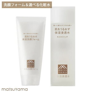 R 邨 ێtH[ 110gIׂێZ(ϐ) 120ml XLPA h q  AR[t[ F  matsuyamay(kC)z