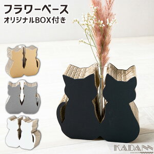 i{[gp֑} KADANN qL J[Iׂ(L/O[/zCg) t[x[X 147mm(KXǊ܂) CeAG `[t _{[ { J