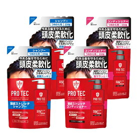 プロテク(PRO TEC) 頭皮ストレッチシャンプー＆コンディショナー 詰替用 230g 選べる4点 医薬部外品 PRO TEC ライオン(LION)【送料込】