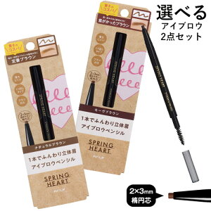 XvOn[g(Spring heart) IׂACuEyV2_Zbg S3 ACuECi[ uVt R[W[{(KOJI)y[֑z