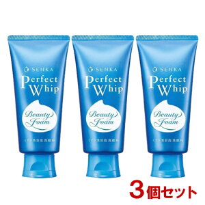 ZJ(SENKA) p[tFNgzCbv a (tH[) 120g×3Zbg t@CgDfC(Fine Today) y(kC)z 