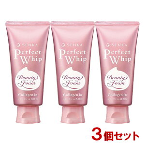 ZJ(SENKA) p[tFNgzCbv R[Qin (tH[) 120g×3Zbg t@CgDfC y(kC)z 