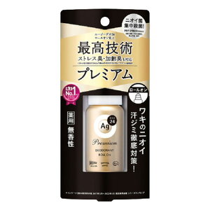 G[W[fI24(Ag DEO24) v~A fIhg[I  40mL t@CgDfC(Fine Today SHISEIDO)