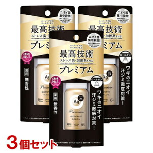 G[W[fI24(Ag DEO24) v~A fIhg[I  40mL×3Zbg t@CgDfC(Fine Today SHISEIDO)y(kC)z