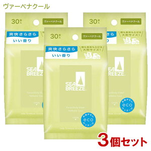 V[u[Y(SEA BREEZE) tFCX&{fBV[g @[xiN[̍ 30×3Zbg t@CgDfC y(kC)z V[g