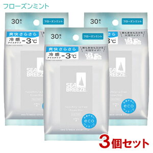 V[u[Y(SEA BREEZE) tFCX&{fBACXV[g t[Y~g̍ 30×3Zbg t@CgDfC y(kC)z V[g