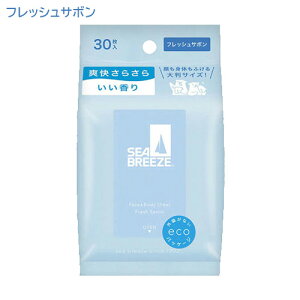 V[u[Y(SEA BREEZE) tFCX&{fBV[g tbVT{̍ 30 t@CgDfC(Fine Today) V[g