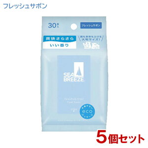 V[u[Y(SEA BREEZE) tFCX&{fBV[g tbVT{̍ 30×5Zbg t@CgDfC y(kC)z V[g