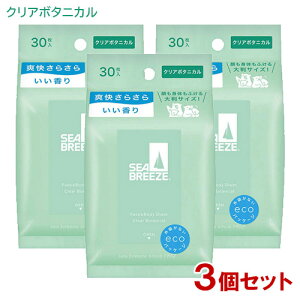V[u[Y(SEA BREEZE) tFCX&{fBV[g NA{^jJ̍ 30×3Zbg t@CgDfC y(kC)z V[g