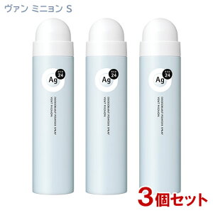 �G�[�W�[�f�I24 �f�I�h�����g�X�v���[ ���@�� �~�j���� S(40g)×3�Z�b�g �t�@�C���g�D�f�C ��򕔊O�i (Ag DEO24) �y������(�k�C������)�z