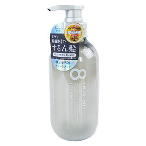GCgU^\(8 THE THALASSO) NWOyAX[Xetg[gg 475ml XeV[h(STELLA SEED)@
