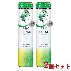 vX^C X[p[n[hVFCN[X 150g×2Zbg Prostyle NVG(Kracie)y(kC)z