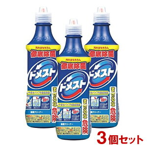 ۃN[i[ hXg 500ml×3Zbg gCra܂ł1{ j[o(Unilever) 