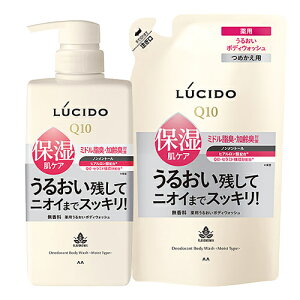 V[h(LUCIDO) pfIhg{fBEHbV 邨^Cv {450mll֗p380ml Zbg̔ }_(mandom) y(kC)z