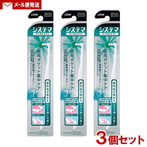 VXe} f^^tg |PbgWPA(1{)×3Zbg  uV I[PA 1000~|bL CI(LION)y[֑z