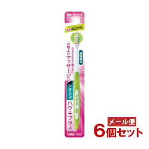 VXe} nOLvX nuV RpNg 炩(1{)×6Zbg I[PA nuV uV CI(LION)y[֑z