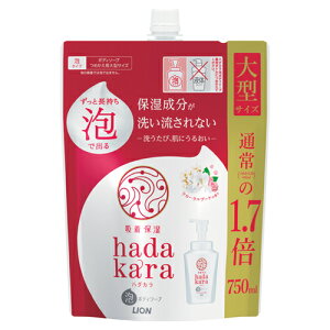 CI n_J A{fB\[v t[u[P̍ l֗p ^TCY 750mL hadakara LION