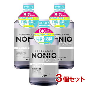 mjI(NONIO) vXzCgjO f^X 1000ml×3Zbg CI(LION)y(kC)z