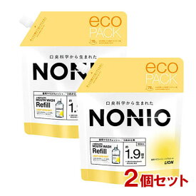 ノニオ(NONIO) マウスウォッシュ ノンアルコール ライトハーブミント つめかえ用 950ml×2個セット ライオン(LION)【送料込】