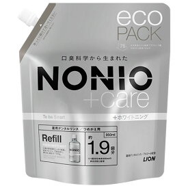 ノニオ(NONIO) プラスホワイトニング デンタルリンス フレッシュホワイトミント 詰替用 950ml 医薬部外品 ライオン(LION)