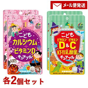 �������� ���ǂ��r�^�~��D���r�^�~��C KT-11���_��(�Ԃǂ�����) �� ���ǂ��J���V�E��+�r�^�~��D(�`���R����) �`���A�u���Z�b�g �e2�� ���j�}�b�g���P��(UNIMAT RIKEN)�y���[���֑������z