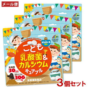 ǂ_ۃJVE`Au ([Og) 90g×3Zbg h{@\Hi j}bgP(UNIMAT RIKEN)y[֑z