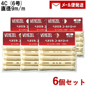 �x�l�[�� �R�[���h���b�h 4C (6��) �z�[���p�[�} �p�[�} ���� ���� ������ �Z���t�p�[�} 10�{�� 6�Z�b�g VENEZEL �_����(DARIYA)�y���[���֑������z