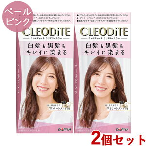 NIfB[e(CLEODiTE) NA[J[ y[sN 2Zbg   wAJ[ _(DARIYA)y(kC)z