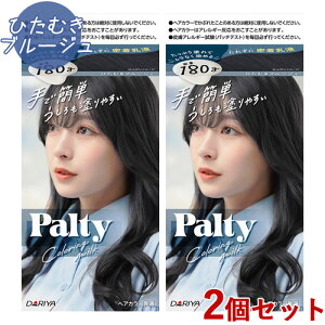 peB J[O~N Ђނu[W 2Zbg IV  Palty _(DARIYA)y(kC)zyZ[z