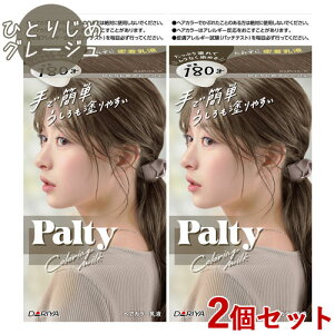 peB J[O~N ЂƂ肶߃O[W 2Zbg wAJ[ t^Cv ZtJ[   IV  򕔊Oi Palty _(DARIYA)y(kC