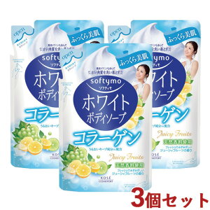\teB zCg {fB\[v R[Q tbV} l֗p 420mL×3Zbg ߂ lߑւ WHITE BODY SOAP softymo R[Z[RX|[g(KOSE COSMEPORT)y(kC)z