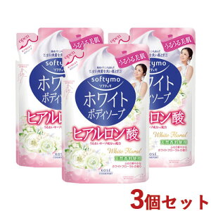 \teB zCg {fB\[v qA_ O[t[ l֗p 420mL×3Zbg ߂ lߑւ WHITE BODY SOAP softymo R[Z[RX|[g(KOSE COSMEPORT)y(kC)z