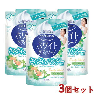 \teB zCg {fB\[v l֗p 420ml×3Zbg softymo R[Z[RX|[g(KOSE COSMEPORT) y(kC)z
