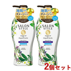 TX^C Vv[ GACX[X 500ml×2Zbg air in smooth SALONSTYLE R[Z[RX|[g(KOSE COSMEPORT)y(kC)z