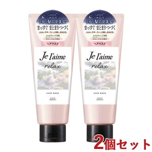 W[ bNX ~bhiCgyA wA}XN 230g×2Zbg Je laime R[Z[RX|[g(KOSE COSMEPORT)y(kC)z