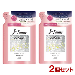 W[ bNX ~bhiCgyA Vv[ SR(Xg[gb`) l֗p 340ml×2Zbg ߂ lߑւ Je laime R[Z[RX|[g(KOSE COSMEPORT)y(kC)z