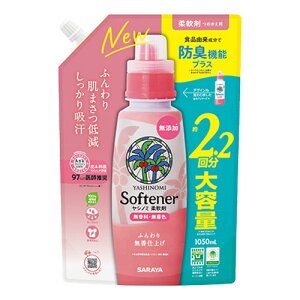 Vm~ _ l֗p 1050ml ARŖhL@\vX Y  F YASHINOMI T(SARAYA)yZ[z