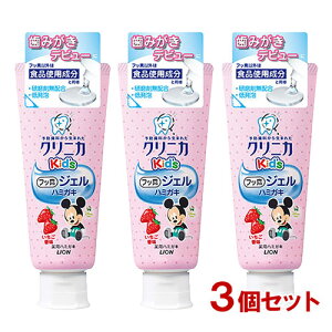 NjJLbY WFn~KL  60g×3Zbg pn~KL NjJKids qp CI(LION)y(kC)z