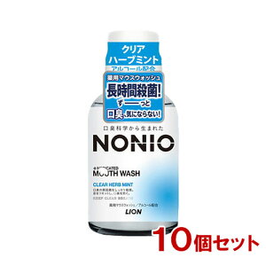 mjI(NONIO) }EXEHbV NAn[u~g 80ml×10Zbg gїp RpNgTCY CI(LION)y(kC)z