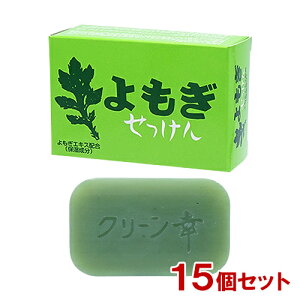 n̉ ̂  (ς) 98g×15Zbg 痿 ESgp Ō`΂ CHINOSHIOy(kC)z