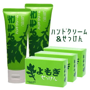 n̉ nhN[ 60g(2)  Ō` 98g(3) Zbg ̂ CHINOSHIOy(kC)z