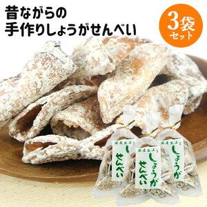 ̂Ȃ̓`@ El 傤ׂ 140g×3܃Zbg YIgp Ă  nَq yY  eفy(kC)z