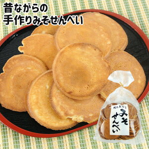 ̂Ȃ̓`@ El ׂ݂ 140g n܂gp Ă  nَq yY   e